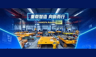 新闻转载 | 重载智造向新而行 九游在线客服机器人挺起高端物流装备“硬脊梁”